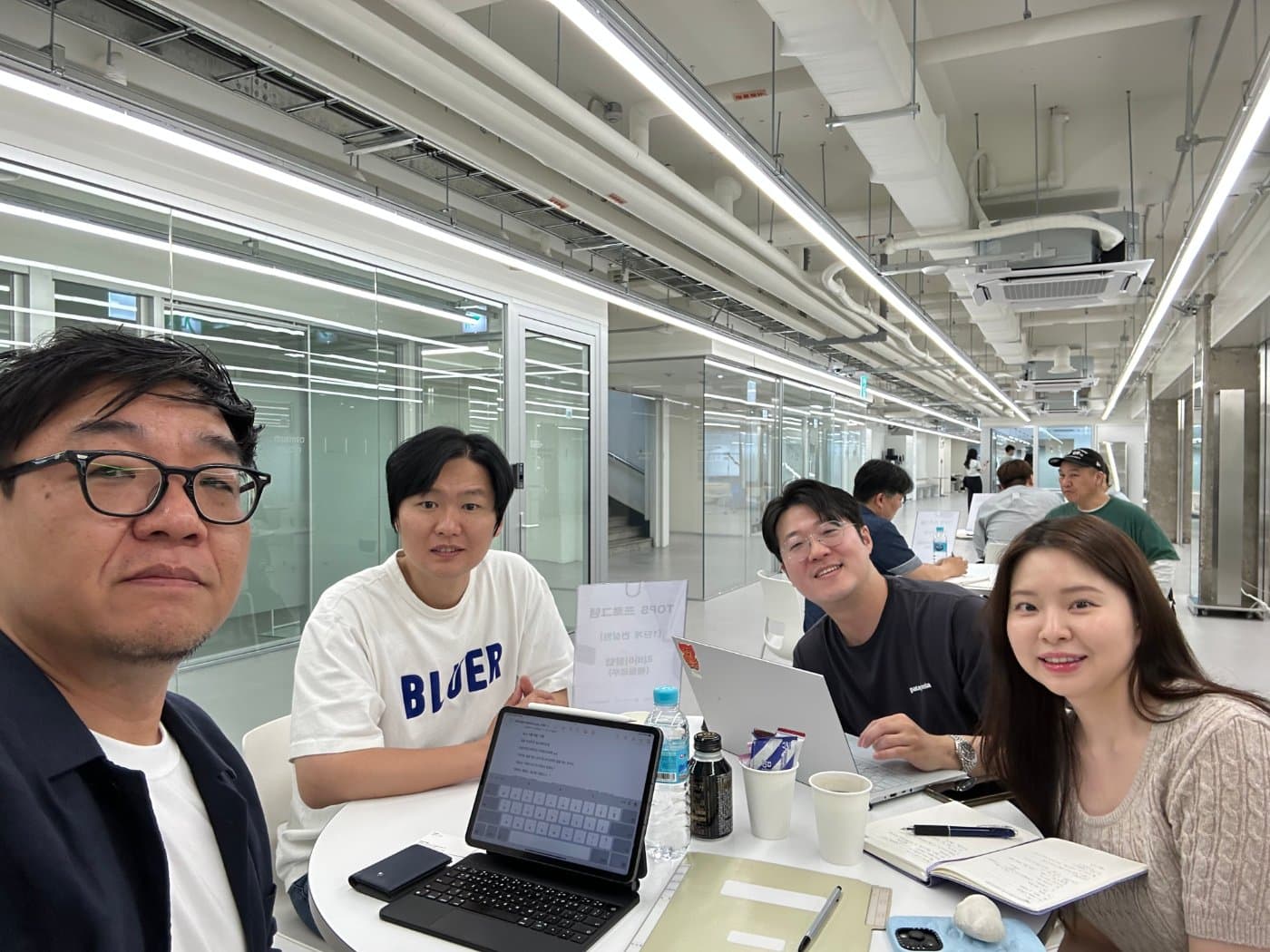 디자이너 브랜드 컨설팅 미팅