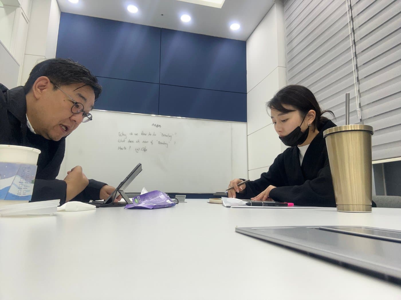 브랜드 방향성 컨설팅