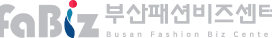 부산패션비즈센터 logo